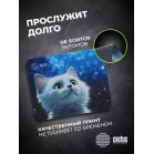 Коврик для мыши Cactus White Cat 220x180x2мм (CS-MPC-P06XS)