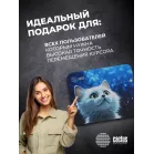 Коврик для мыши Cactus White Cat 220x180x2мм (CS-MPC-P06XS)