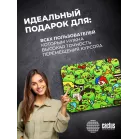 Коврик для мыши Cactus Frogs 300x250x3мм (CS-MPC-D09M)