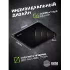 Коврик для мыши Cactus Gold Geometry 300x250x2мм (CS-MPC-P04M)