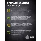 Коврик для мыши Cactus Gold Geometry 300x250x2мм (CS-MPC-P04M)