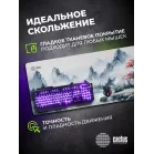 Коврик для мыши Cactus Mountains 900x400x3мм (CS-MPC-PRO11XXL)