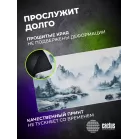 Коврик для мыши Cactus Mountains 900x400x3мм (CS-MPC-PRO11XXL)