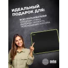 Коврик для мыши Cactus Black черный 400x300x3мм (CS-MPC-PRO01XL)