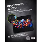 Коврик для мыши Cactus Graffiti 400x300x3мм (CS-MPC-PRO10XL)