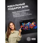 Коврик для мыши Cactus Graffiti 400x300x3мм (CS-MPC-PRO10XL)