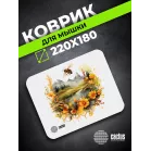 Коврик для мыши Cactus Honeybee 220x180x2мм (CS-MP-P09XS)