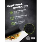 Коврик для мыши Cactus Honeybee 220x180x2мм (CS-MP-P09XS)