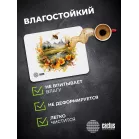 Коврик для мыши Cactus Honeybee 220x180x2мм (CS-MP-P09XS)