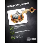 Коврик для мыши Cactus Autumn mountains 220x180x2мм (CS-MP-P10XS)