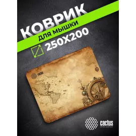 Коврик для мыши Cactus Vintage map 250x200x3мм (CS-MP-D10S)