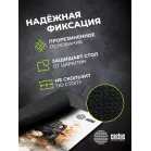 Коврик для мыши Cactus Jeep 250x200x3мм (CS-MP-D11S)