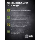 Коврик для мыши Cactus Motobike 250x200x3мм (CS-MP-D12S)