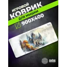 Коврик для мыши Cactus Castle 900x400x3мм (CS-MP-PRO13XXL)