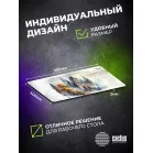 Коврик для мыши Cactus Castle 900x400x3мм (CS-MP-PRO13XXL)