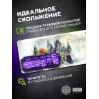 Коврик для мыши Cactus Castle 900x400x3мм (CS-MP-PRO13XXL)