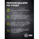 Коврик для мыши Cactus Fantasy space 900x400x3мм (CS-MP-PRO14XXL)