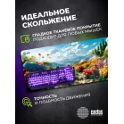 Коврик для мыши Cactus Desert landscape 900x400x3мм (CS-MP-PRO15XXL)