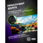 Коврик для мыши Cactus Desert landscape 900x400x3мм (CS-MP-PRO15XXL)