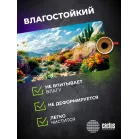 Коврик для мыши Cactus Desert landscape 900x400x3мм (CS-MP-PRO15XXL)