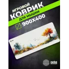 Коврик для мыши Cactus Forest watercolor 900x400x3мм (CS-MP-PRO16XXL)