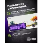 Коврик для мыши Cactus Forest watercolor 900x400x3мм (CS-MP-PRO16XXL)