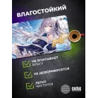 Коврик для мыши Cactus Anime blue 700x400x3мм (CS-MP-PRO01XLL)