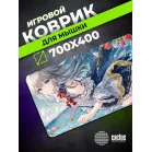 Коврик для мыши Cactus Anime flowers 700x400x3мм (CS-MP-PRO02XLL)