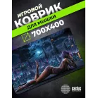 Коврик для мыши Cactus Erotic girl 700x400x3мм (CS-MP-PRO03XLL)