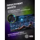 Коврик для мыши Cactus Erotic girl 700x400x3мм (CS-MP-PRO03XLL)