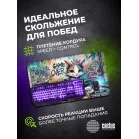 Коврик для мыши Cactus Game Over 700x400x4мм (CS-MP-COR01XLL)