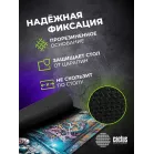 Коврик для мыши Cactus Game Over 700x400x4мм (CS-MP-COR01XLL)