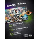 Коврик для мыши Cactus Game Over 700x400x4мм (CS-MP-COR01XLL)