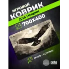 Коврик для мыши Cactus Flying hawk 700x400x4мм (CS-MP-COR02XLL)
