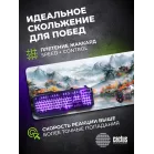 Коврик для мыши Cactus Beautiful nature 900x400x4мм (CS-MP-JAC01XXL)