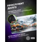 Коврик для мыши Cactus Beautiful nature 900x400x4мм (CS-MP-JAC01XXL)