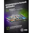 Коврик для мыши Cactus Game Over 900x400x4мм (CS-MP-COR01XXL)