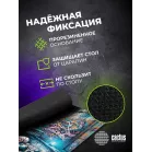 Коврик для мыши Cactus Game Over 900x400x4мм (CS-MP-COR01XXL)