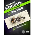 Коврик для мыши Cactus Musical 900x400x4мм (CS-MP-COR02XXL)
