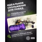 Коврик для мыши Cactus Musical 900x400x4мм (CS-MP-COR02XXL)