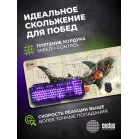 Коврик для мыши Cactus Shark 900x400x4мм (CS-MP-COR03XXL)