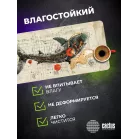 Коврик для мыши Cactus Shark 900x400x4мм (CS-MP-COR03XXL)