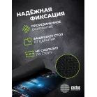 Коврик для мыши Cactus City 300x250x3мм (CS-MPC-D05M)