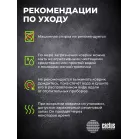 Коврик для мыши Cactus Colorful Cacti 300x250x3мм (CS-MPC-D03M)