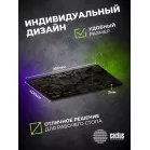 Коврик для мыши Cactus Cyberpunk 900x400x3мм (CS-MPC-PRO03ХXL)