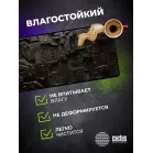 Коврик для мыши Cactus Cyberpunk 900x400x3мм (CS-MPC-PRO03ХXL)