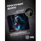 Коврик для мыши Cactus Time 300x250x3мм (CS-MPC-D14M)