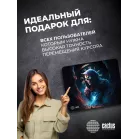 Коврик для мыши Cactus Time 300x250x3мм (CS-MPC-D14M)