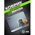 Коврик для мыши Cactus Owl gray рисунок 300x250x3мм (CS-MPC-D12M)