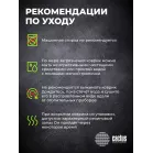 Коврик для мыши Cactus Owl gray рисунок 300x250x3мм (CS-MPC-D12M)